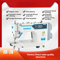 Máquina de Coser Industrial Silenciosa Totalmente Automática, Computarizada, de Cama Plana, para Uso Doméstico, con Puntada de Cadena