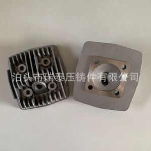 Aluminum Alloy Die Cast Parts Dz 030 For Manufacturing Precision Hardware Components - Product Image 3