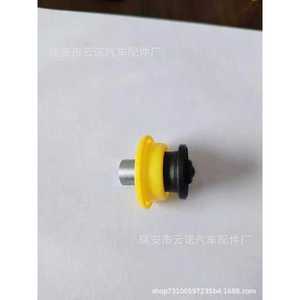 Kit de réparation de chaîne Yunnuo 59001107099 11657593273 037977 70111506 pour remplacement et réparation (neuf) - Product Image 3