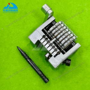 Máquina Numeradora de 7 Dígitos con Numeración Descendente, Prensa de Retorno por Resorte y Brazo Sumergible - Product Image 4
