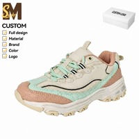 Zapatillas Deportivas Modernas Beige y Verde con Suela Curva en Forma de Ola, Diseño Retro, Calzado Casual para Caminar, Venta al Por Mayor