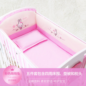 Juego de Ropa de Cama para Cuna de Bebé de Cinco Piezas, 100% Algodón, Estampado de Jirafa, Protección Anticolisión, Uso en las Cuatro Estaciones - Product Image 4