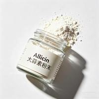 Allicine naturelle 25% - Extrait d'huile d'ail soluble dans l'eau - Additif alimentaire pour la volaille et l'aquaculture