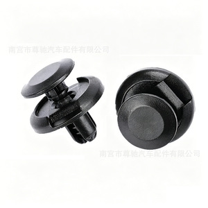Clip de Expansión Automotriz de Plástico de 20.0mm x 20.3mm, Remache a Presión para Guardabarros y Parachoques de Suzuki, Honda, Toyota, GM - Product Image 4