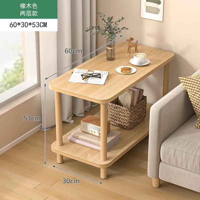 Color madera natural, patas de madera maciza [60x30x53cm]