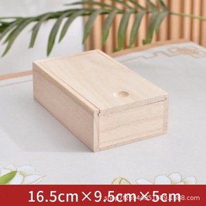 กล่องเก็บของไม้เนื้อแข็ง 8x8x5 ซม. 10x10x8 ซม. 12x12x10 ซม. กล่องเก็บเครื่องประดับสำหรับใช้ในบ้าน ดีไซน์เรียบง่ายทันสมัย - Product Image 5