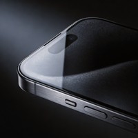 Téléphone I 16 Pro Max 256 Go/512 Go OLED 120 Hz Appareil photo 12 MP Double carte Double veille Charge rapide