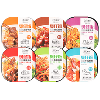 Self-Heating Clay Pot Rice Large Curry Chicken Braised Beef Fish-Flavored Shredded Pork Instant 1560g