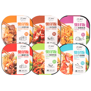 ข้าวหม้อดินเผาอุ่นร้อนเองได้ ขนาดใหญ่ รสแกงไก่ เนื้อตุ๋น รสปลา หมูฉีกสำเร็จรูป - Product Image 3