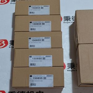 Stekker 8571/12-506 Zone 1 32A 400V PLC Core Component <span class=keywords><strong>Commando</strong></span> Stekker (3P+N+E) - Product Image 2