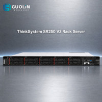 Serveur Réseau Compact 1U pour Petites Entreprises Lenovo ThinkSystem SR250 V3 Original, Socket Unique, DDR5, Stockage