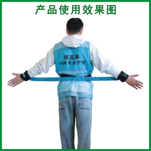 Cinturón de Estiramiento de Brazos Yuqilin, Azul, Elástico, Cómodo, para Ejercicios de Manos, Bandas de Resistencia - Product Image 4