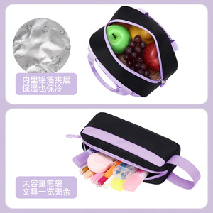 Bolsa Escolar Impermeable Grande con Múltiples Compartimentos para Niñas de Primaria y Secundaria 2026 - Product Image 4