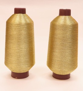 Hilo metálico tipo MS de alta calidad para bordado Materia prima Textil versátil con brillo y brillo para tejer - Product Image 6