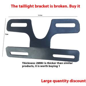 Nuevo soporte de luz trasera de vehículo eléctrico estándar nacional, marco de hierro, soporte para matrícula, accesorios para <span class=keywords><strong>bicicleta</strong></span> - Product Image 6