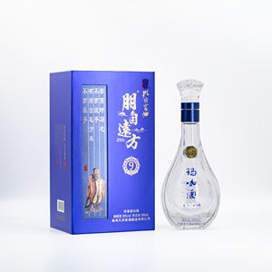 Caja de Regalo de Cartón Premium con Recubrimiento Dorado para Botellas de <span class=keywords><strong>Vodka</strong></span>, Brandy y Licores, con Tinta de Soya de Lujo - Product Image 4