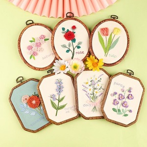 Beginners DIY Embroidery Cross Stitch Handmade Material Kit with Cartoon & Plant Patterns