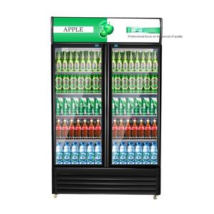 <span class=keywords><strong>ตู้</strong></span>แช่เครื่องดื่ม<span class=keywords><strong>เย็น</strong></span>สำหรับการค้า<span class=keywords><strong>ตู้</strong></span>แช่แบบสามประตูเดียวแนวตั้งซูเปอร์มาร์เก็ต - Product Image 2