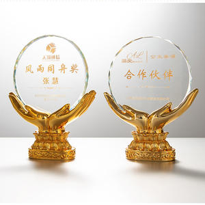 Manecillas doradas <span class=keywords><strong>de</strong></span> resina con placa circular <span class=keywords><strong>de</strong></span> cristal transparente Trofeo <span class=keywords><strong>de</strong></span> premio - Product Image 1