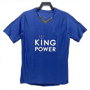 Camiseta Retro del City 2007/08 para Verano, Uniforme de Fútbol de Visitante de Manga Corta con Estampado, para Competiciones Europeas de Clubes, de Secado Rápido - Product Image 1