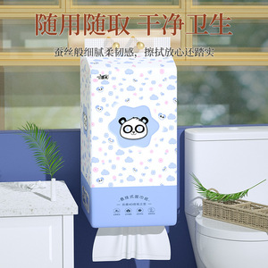 Zhenmu Hanging Tissue <b>Box</b> 6-<b>Pack</b> 3600 Sheets Thickened Facial Tissue Household Disposable Kitchen Paper - Product Image 5