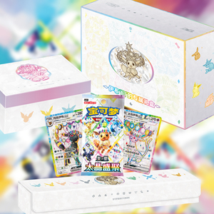 YQ Authentic Pokemoned Csv9.5C Blooming Legends Eevee's Exclusive Gift Box Collectible Booster Wholesale Promotions playing card - Product Image 4