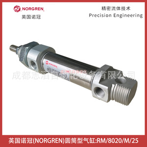 Cilindro Neumático Norgren Rm/8020/M/25, Tipo Metálico - Product Image 4