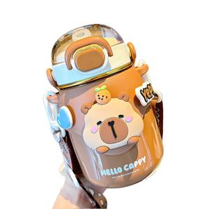 Bouteille d'eau isotherme Hello Cappy Kids 500 ml avec paille pour enfants, retour à l'école, gobelet en acier inoxydable - Product Image 1