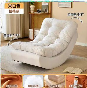 अपार्टमेंट और होटल के उपयोग के लिए फोम के साथ <span class=keywords><strong>2026</strong></span> आधुनिक पर्यावरण के अनुकूल एक सीट आलसी नरम बिस्तर - Product Image 4