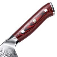 KEEMAKE Couteau de chef de cuisine japonais de 8 pouces avec manche rouge G10 67 couches en acier damas livré avec boîte-cadeau