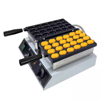 Nouvelle machine à gaufres ovales au gaz ou électrique, machine à faire des gâteaux éponge commerciaux, utilisation en boutique de collations
