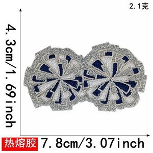 Parches bordados con purpurina brillante colorida Cheer Ball Iron-On <span class=keywords><strong>Patch</strong></span> para sombreros y ropa - Product Image 4