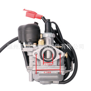 Carburateur 42mm pour Honda 50cc AF32 Suzuki Let's 50 AY, pièce de rechange pour moto - Product Image 1
