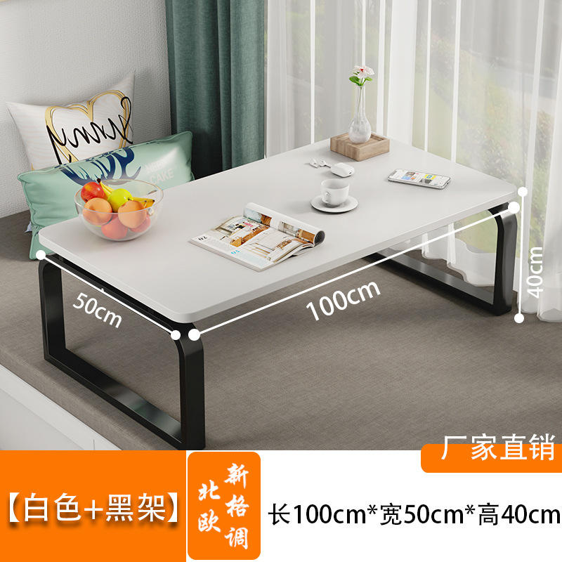 60*40*40 cm [Version extra haute] Gris étoilé + Noir mat