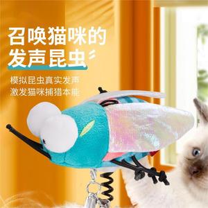 Juguete de peluche para gatos con sonido realista de insecto, juguete interactivo con sonido para mascotas. - Product Image 2