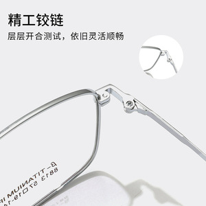 Monturas de gafas rectangulares Jingyi 8813 de metal con montura completa anti-UV para hombres con visión de cerca - Product Image 5