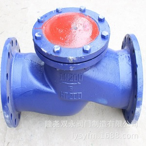 วาล์วกันกลับ Longyao Shuangyong รุ่น H41T-16Q ขนาด Dn200 สำหรับควบคุมการไหลของน้ำ - Product Image 1