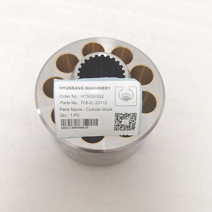 壬戌 Sinotruk Man Axle Diff Lock Pressure Sensor 811W25503-0244