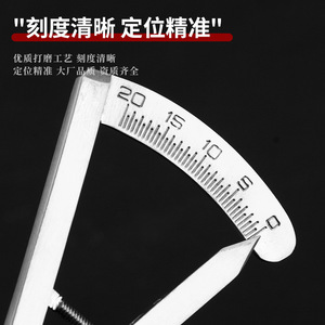 Regla de Medición de Párpados Huadun de Acero Inoxidable de 20 cm para Herramientas de Cirugía Plástica y Cosmética - Product Image 4