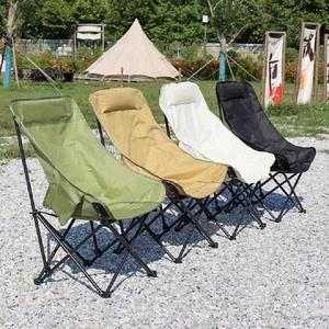 Kursi Lipat Bulan Modern Bahan Oxford Portabel untuk Kegiatan Luar Ruangan, Pantai, Berkemah, Piknik, Mendaki, Memancing - Product Image 5