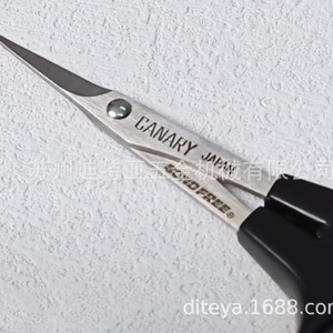 Ciseaux à broder Canary DSB-100, 24 mm, en acier inoxydable, pointe pointue, pour point de croix et découpe de papier - Product Image 5