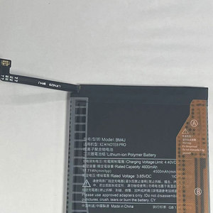 Batterie de remplacement rechargeable Li-ion polymère BM4J 4600mAh pour Xiaomi Redmi Note 8 Pro en stock, noire, vente en gros - Product Image 3