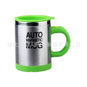 Shaker mélangeant une tasse en céramique électrique intelligente automatique pour le café et le lait - Product Image 3