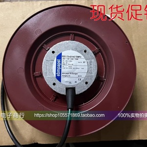 Ventilador Centrífugo Rer Rer175-42/14/2 Tdmpu 24V DC 4.6A 110W con Aspas Metálicas para Montaje en Ducto - Product Image 5