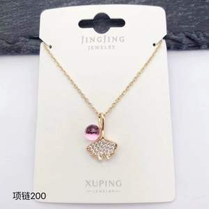 Collier en cristal pour femme, design original Jingjing xuping, <span class=keywords><strong>bijoux</strong></span> de luxe pour femme, plaqué or 18 carats avec diamants de haute qualité - Product Image 3