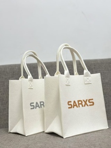 Bolsas de compras plegables ecológicas de fieltro con etiqueta privada - Product Image 6