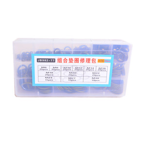 245pcs sửa chữa <span class=keywords><strong>Kit</strong></span> tự làm trung tâm ngoại quan máy giặt con dấu Gasket sửa chữa thiết lập màu FKM NBR cao su kim loại <span class=keywords><strong>dowty</strong></span> con dấu <span class=keywords><strong>Kit</strong></span> - Product Image 4