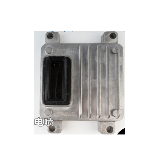 Engine Control Unit Engine ECU for LIFAN 320