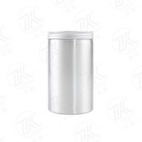 250ml métal aluminium peut de qualité alimentaire enduit intérieur pour thé soins de santé produits et pilules emballage de bouteille vide