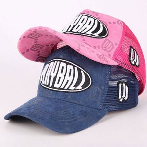 หมวกแก๊ปทรงทรัคเกอร์ 5 ชิ้น แบบโค้งสำเร็จรูป ผ้าตาข่าย/ผ้าเดนิม/ผ้ากำมะหยี่ สำหรับกิจกรรมกลางแจ้ง ปั่นจักรยาน ฮิปฮอป แฟชั่น ปักลาย 3 มิติ - Product Image 5